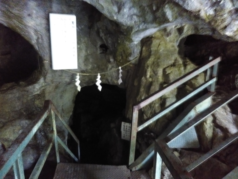 洞川温泉（どろがわおんせん）を日帰り_b0109511_19320619.jpg