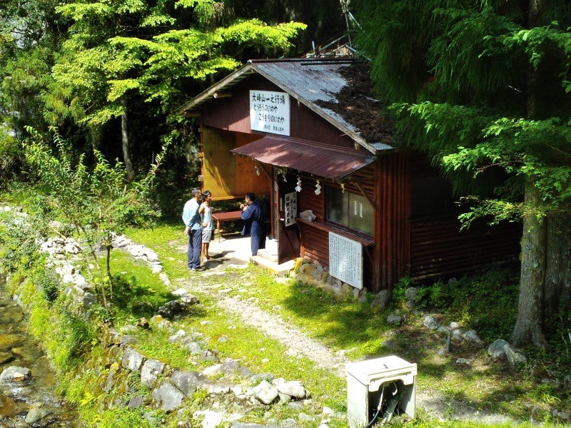 洞川温泉（どろがわおんせん）を日帰り_b0109511_19323101.jpg