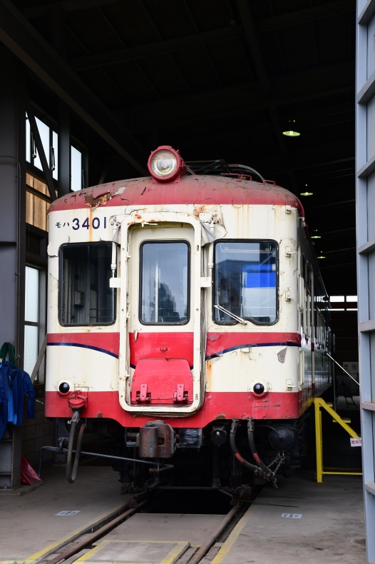 m*a様 333 みちのく 十和田 鉄道プレート 青森県 列車 電車 レア 希少 m*a様 333 みちのく 十和田 鉄道プレート 青森県 列車 電車 レア