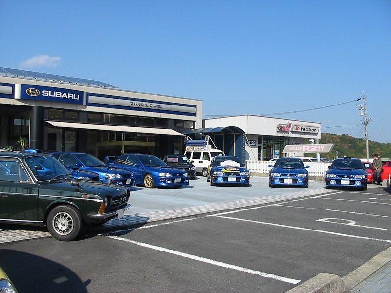 スバルの社運_f0076731_18560131.jpg