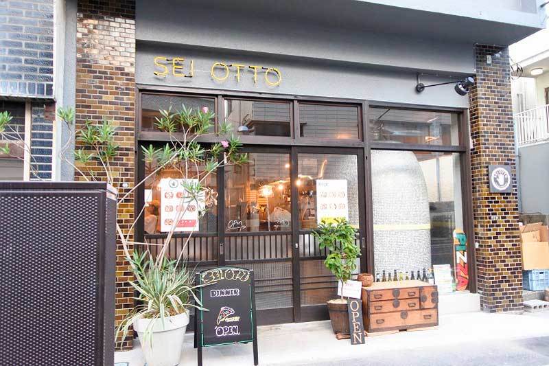 【（ニューオープン）韮崎市「Pizzeria SEI OTTO（セイオット）」・・・本格薪窯のイタリアンナポリピッツァが食せるお店！！】_a0005436_15230486.jpg