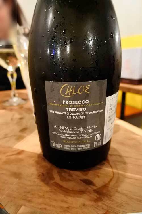 【(ニューオープン)韮崎市「Pizzeria SEI OTTO(セイオット)」・・・本格薪窯のイタリアンナポリピッツァが食せるお店!!】_a0005436_16543141.jpg