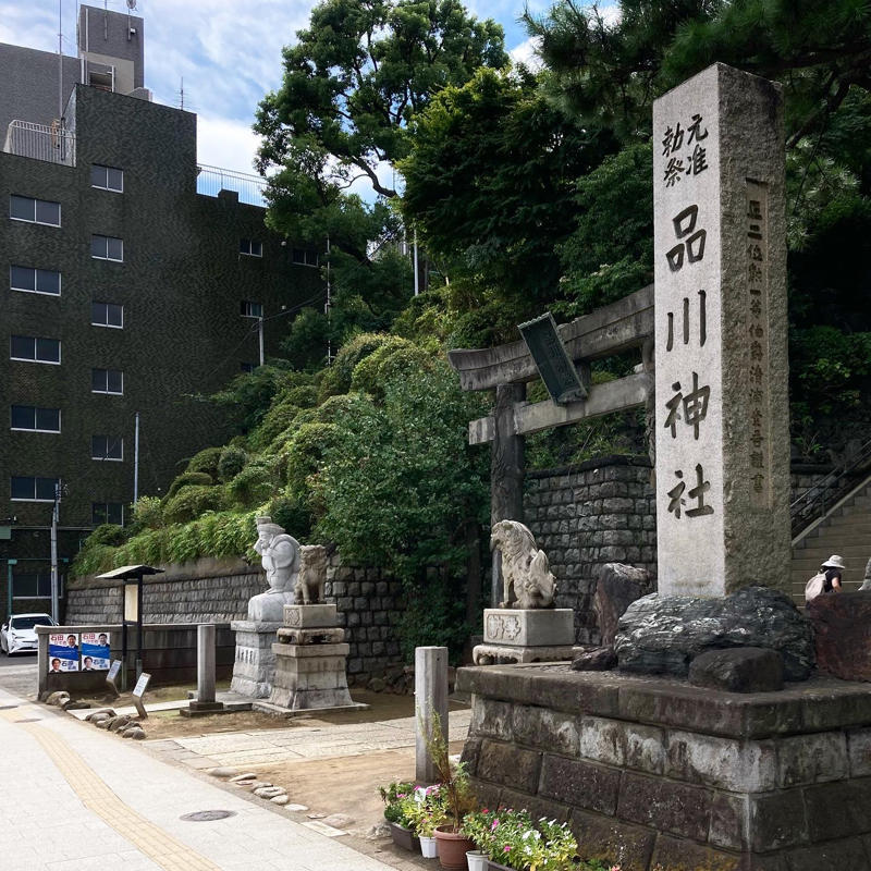 品川富士が富士塚登山のきっかけ #1日1記事P_c0060143_16591325.jpg