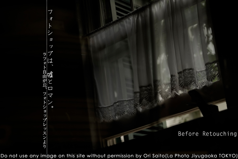 Photoshopは嘘とロマン #レタッチ #現像 #カメラ女子 #Adobe #横浜山手西洋館_f0212049_23531463.jpg