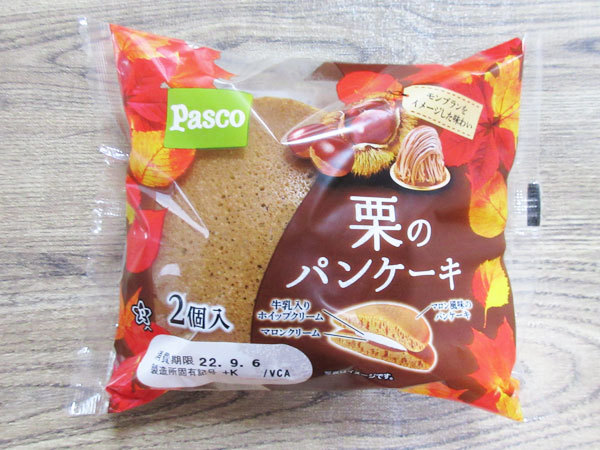 【菓子パン】栗のパンケーキ＠Pasco（パスコ）_c0152767_11414437.jpg