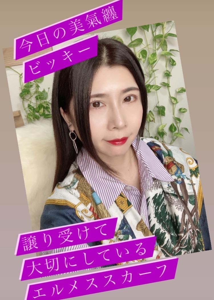【お知らせ】_b0399784_22580349.jpg