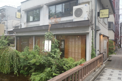 京都・木屋町「りょうりや御旅屋」へ行く。_f0232060_14095074.jpg