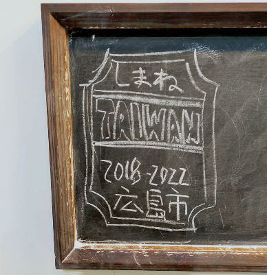 9月12日 作品紹介☆彡_d0166862_09015969.png