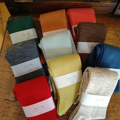Cotton House Aya 三鷹店より_d0178718_12480536.jpg