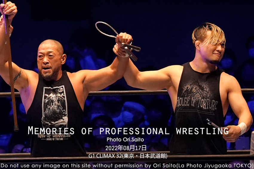 G1Climax32 武道館2日め 第5試合 魅力的なヒールあればこそ #njpw #G1CLIMAX32 #新日本プロレス #BULLETCLUB #HOUSEOFTORTURE #拷問の館 #Ho_f0212049_02253040.jpg