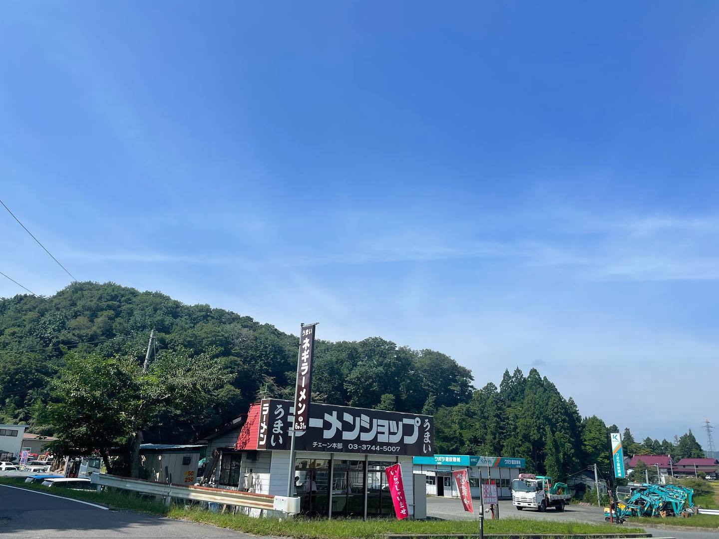 【17日目:奥州→大崎 72km】今日のトピックはラーメンかなってくらい普通の日でした 2022.9.13_b0002156_22352850.jpg