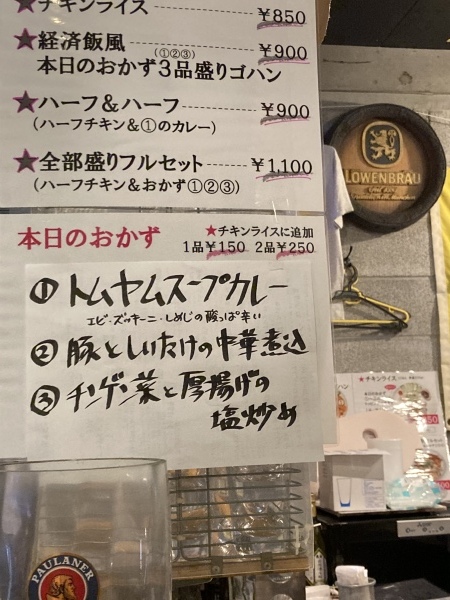 今日のランチも_c0290382_09580741.jpeg