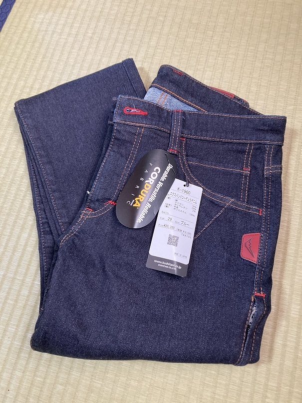 KUSHITANI PERFORMANCE STORE 清水へ_a0299684_19433872.jpg