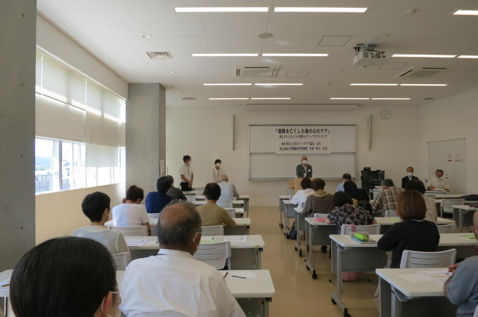 東北福祉大学の宮林教授による教育講演「家族を亡くした後の心のケア」を山元町で開催しました_e0102418_21272429.jpg
