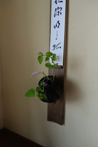 中秋の名月_a0197730_22190506.jpg