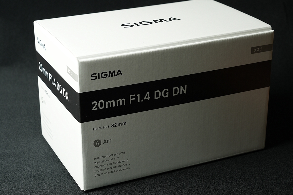SIGMA 20mm F1.4 DGDN/Art : もぐらぼ‼