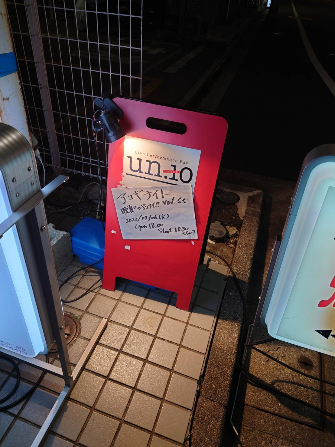 UN10ライブ_a0075684_08085490.jpg
