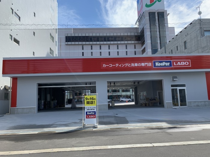 洗車専門店OPEN_b0150120_19063255.jpg