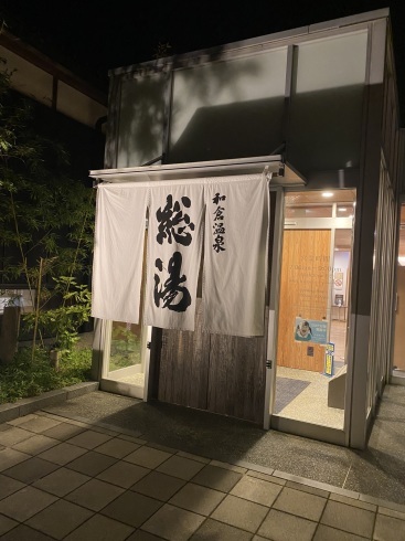 能登のチヌ_b0199487_10385670.jpeg