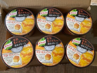 「クノール® スープDELI®」完熟栗かぼちゃの濃厚ポタージュ パン入り _e0233190_11312103.jpeg