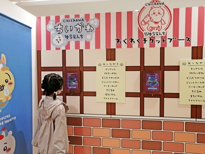 体と心の声を聞いて、休養。_d0390217_14512515.jpg