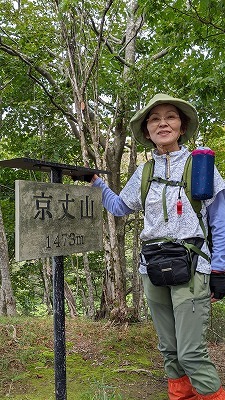 京丈山(ハチケンタニ登山口）_f0193521_21043832.jpg