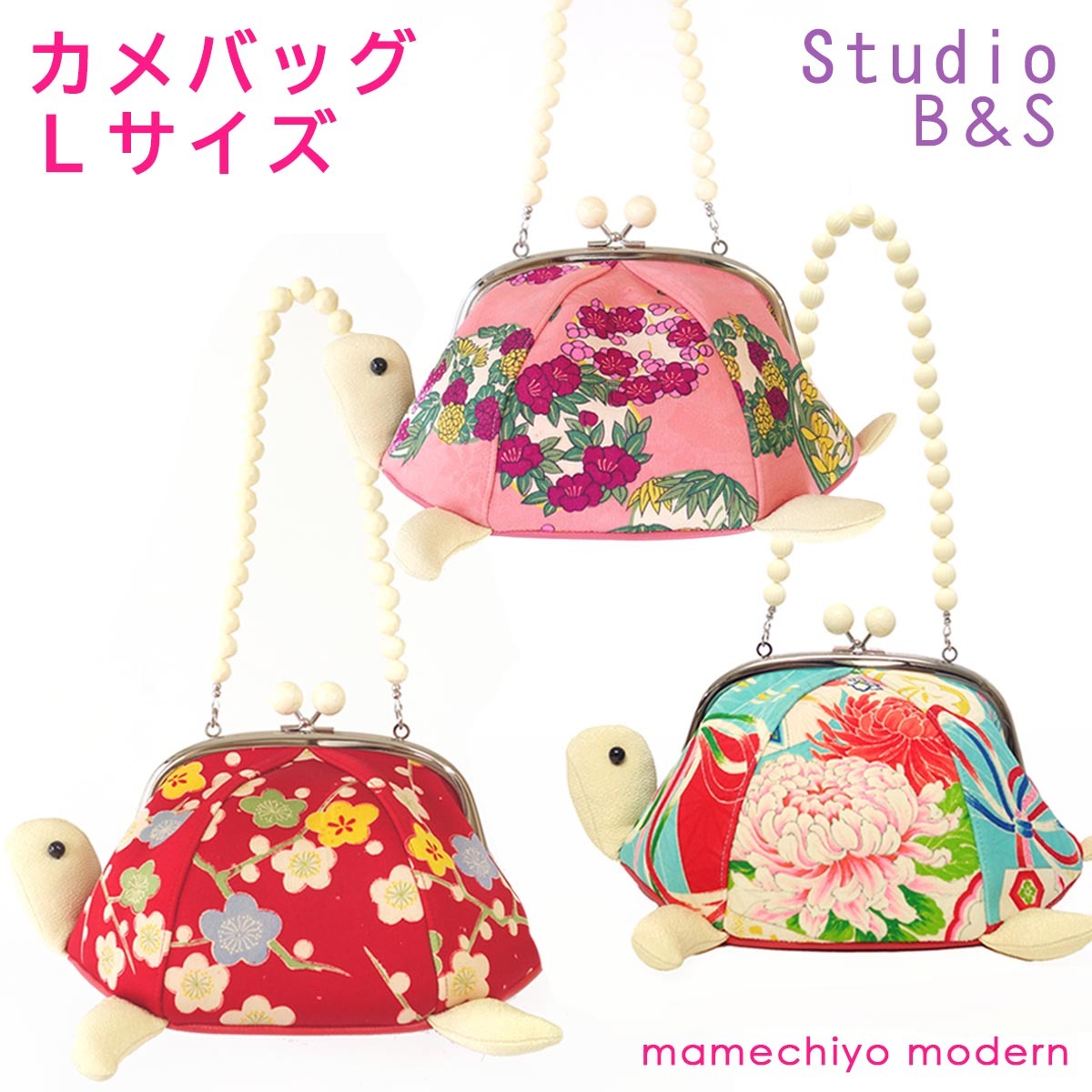 <七五三に大人気>カメバッグ入荷しました!_e0167832_19533841.jpg