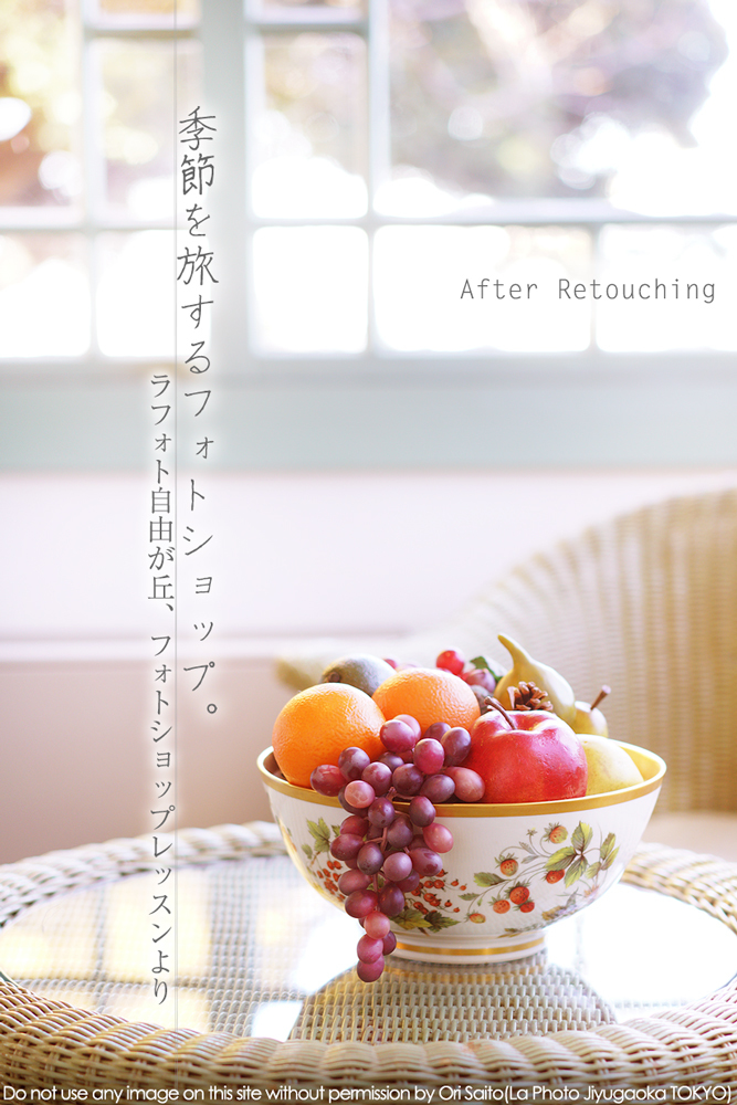 いつのまにか風は秋めいて。 #レタッチ #現像 #カメラ女子 #Adobe #横浜山手西洋館_f0212049_00211691.jpg