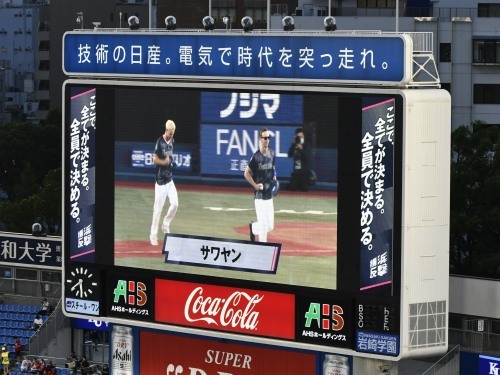 横浜DeNAvs広島24回戦@横浜スタジアム(観戦)_b0000829_10483910.jpg
