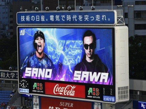 横浜DeNAvs広島24回戦@横浜スタジアム(観戦)_b0000829_10492495.jpg
