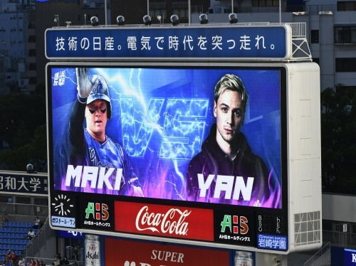 横浜DeNAvs広島24回戦@横浜スタジアム(観戦)_b0000829_10500437.jpg