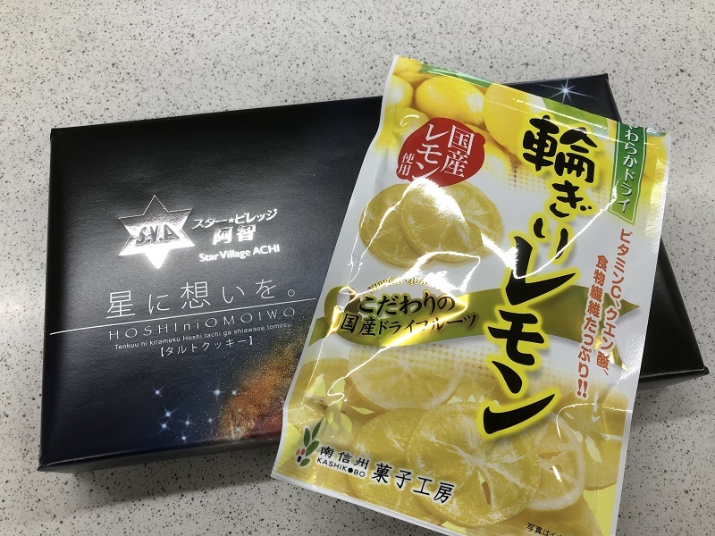 ステキな黒いヤツ_f0076731_18153946.jpg