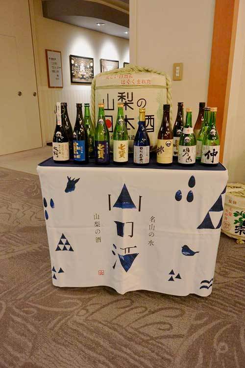 【（日本酒イベント）やまなし地酒フェスタ2021！！】_a0005436_13311943.jpg