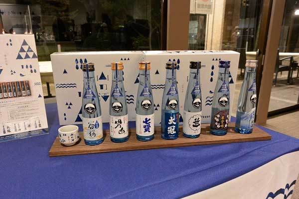 【（日本酒イベント）やまなし地酒フェスタ2021！！】_a0005436_13371614.jpg