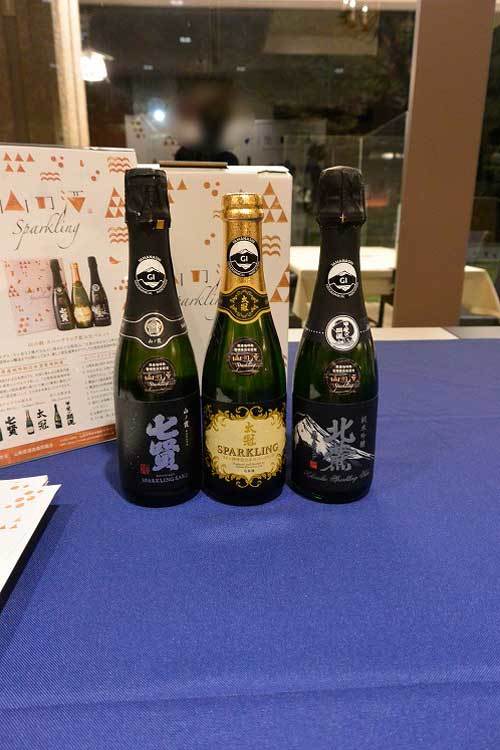 【(日本酒イベント)やまなし地酒フェスタ2021!!】_a0005436_13374995.jpg