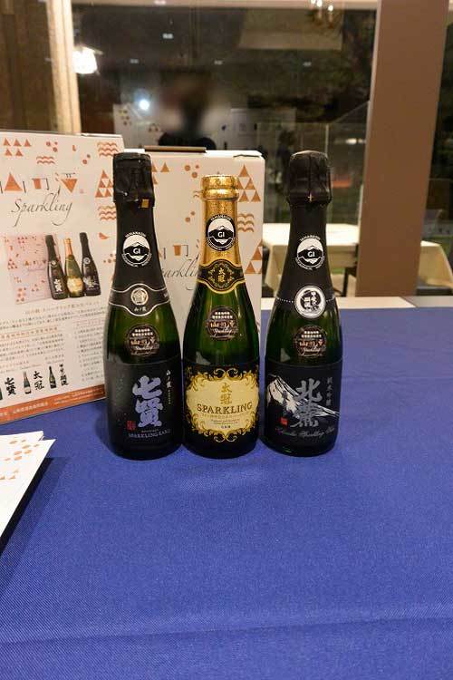 【（日本酒イベント）やまなし地酒フェスタ2021！！】_a0005436_13374995.jpg