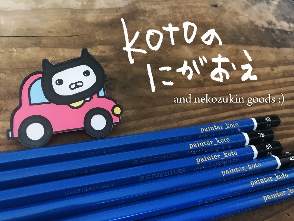津軽こけし館 小さなクラフトイベント K-MEETING!2022秋 開催のお知らせ!_e0318040_17250077.jpg