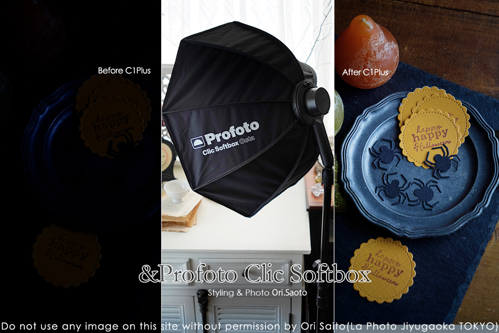 Profoto Clic Softbox でハロウィン #ストロボライティング #Profoto #カメラ女子 #ハロウィン_f0212049_00582629.jpg