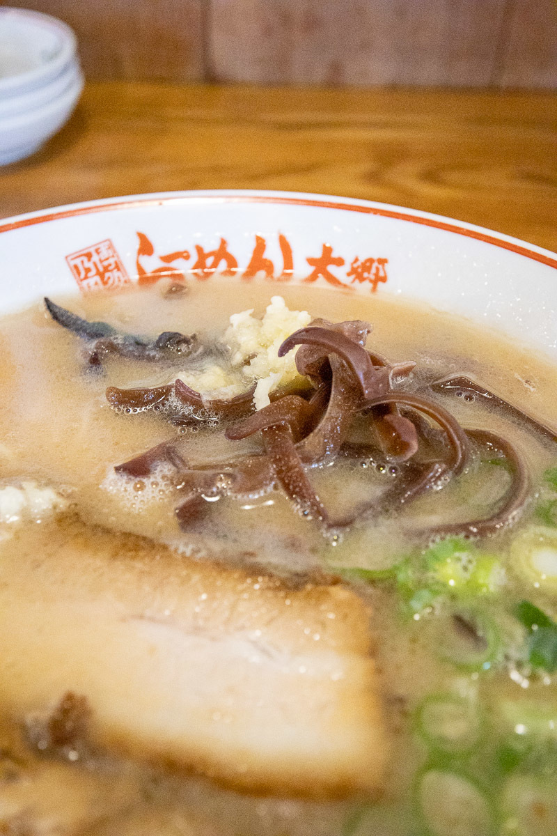 博多乃風 らーめん大郷で、らーめんとチャーハン_a0077663_17082464.jpg