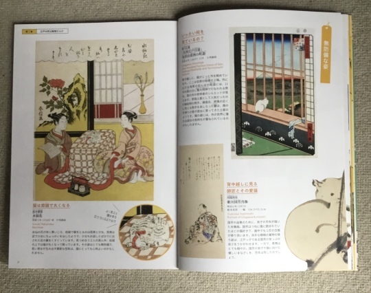 【A136】のねずみくんは一ねんせい/和田玲子 作/なかにしやすこ 絵/岩崎書店 A136】のねずみくんは一ねんせい/和田玲子 作/なかにしやすこ 絵