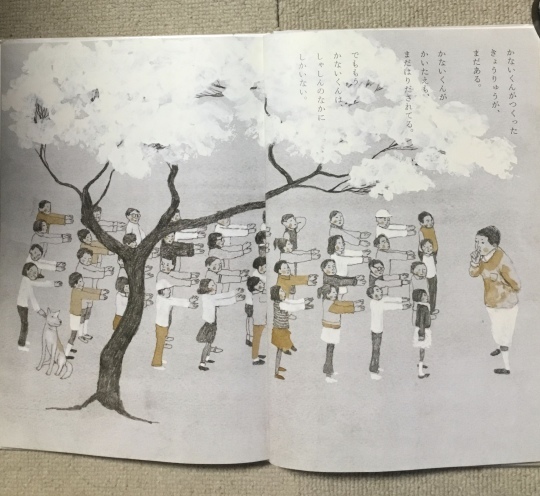 575筆まか勢