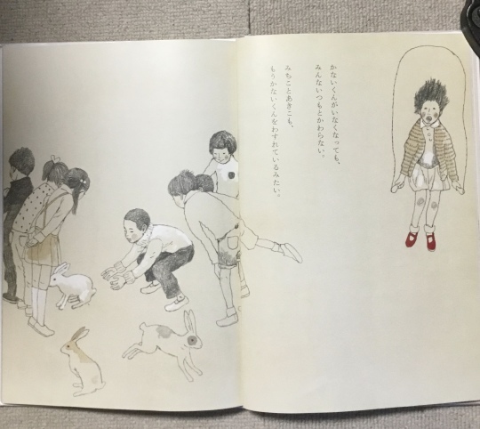 575筆まか勢