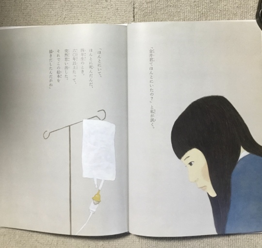 575筆まか勢