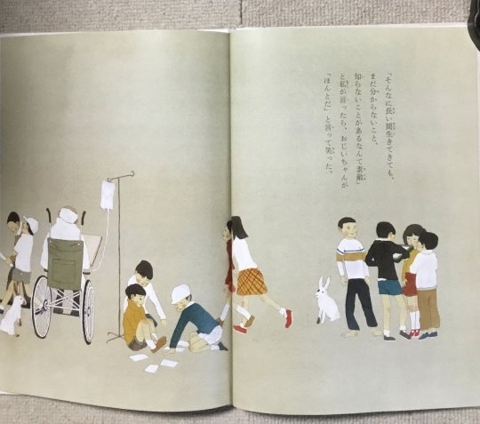 575筆まか勢