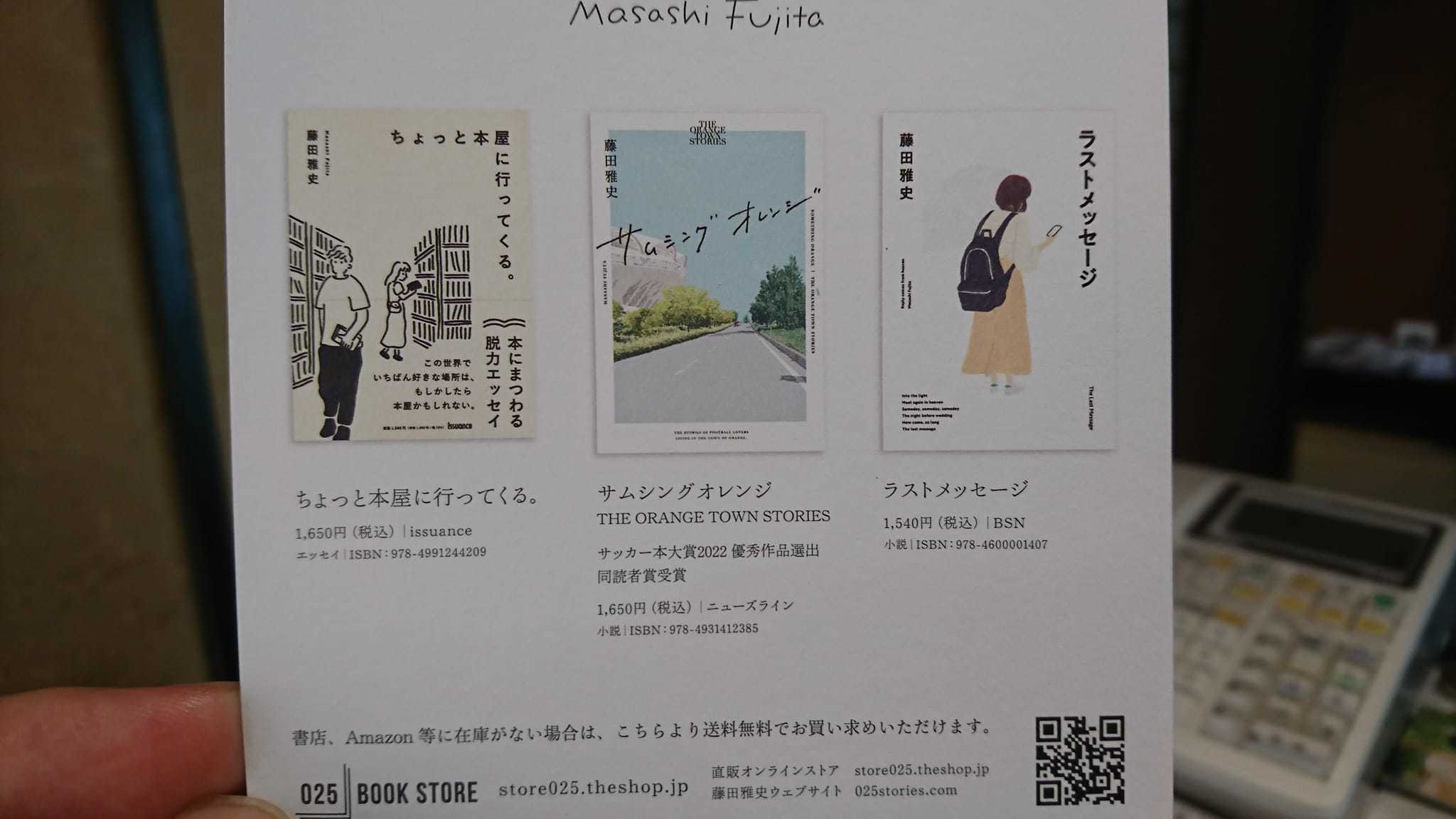 この本おすすめ!!「グレーの空と虹の塔」ぜひ読んでみてください。_e0046190_18233332.jpg