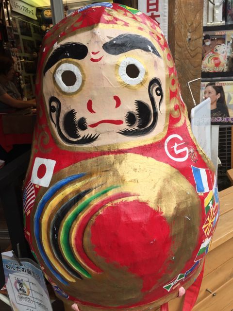 たどり着いたら・・。_f0113224_13153823.jpg