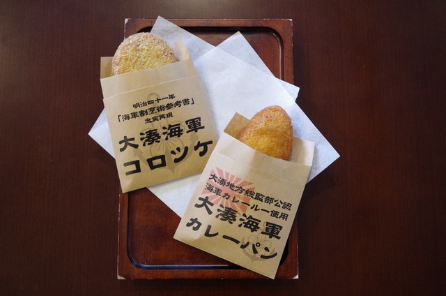 津軽こけし館 小さなクラフトイベント K-MEETING!2022秋 開催のお知らせ!_e0318040_09100241.jpeg