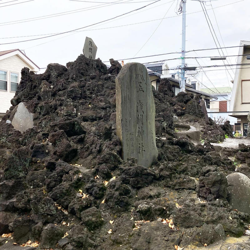 長島香取神社「長島富士」 #1日1記事P_c0060143_15251559.jpg