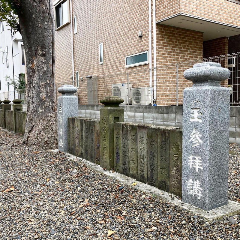 長島香取神社「長島富士」 #1日1記事P_c0060143_15252214.jpg