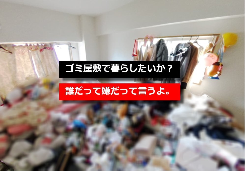 「裏紙を使おう!」という思想自体を、この世からなくすことこそ、真の環境保全なのである。こんな基本的な事も分からんのか。_e0279055_00424116.jpg